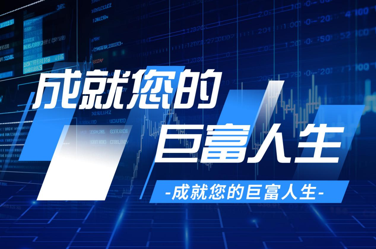 我的贵金属投资之旅：从选择到信赖